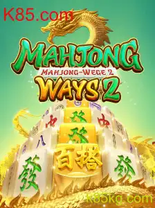 Descubra MahjongWays2: Um Jogo Clássico Com Um Toque Moderno