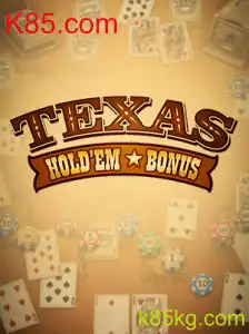 Texas Hold'em Bonus: Regras e Estratégias para Iniciantes